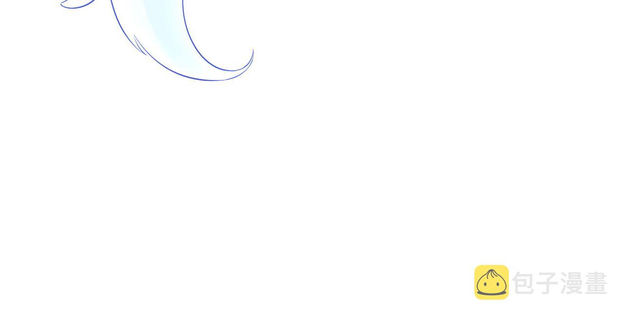 第16话 阴晴不定的国师大人87