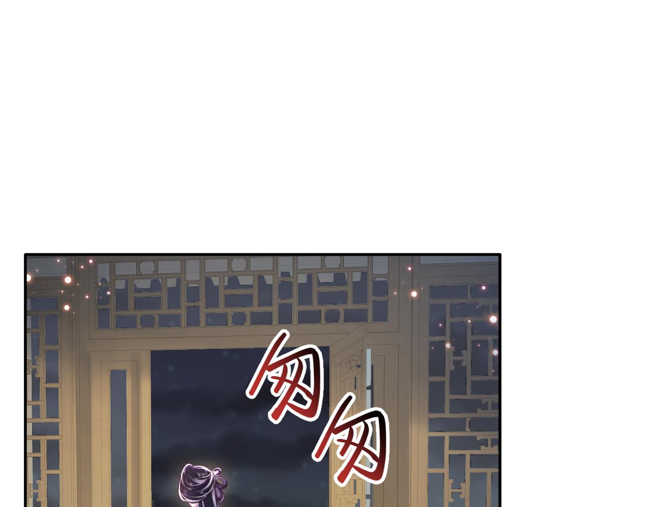 第21话 美少年弟弟35