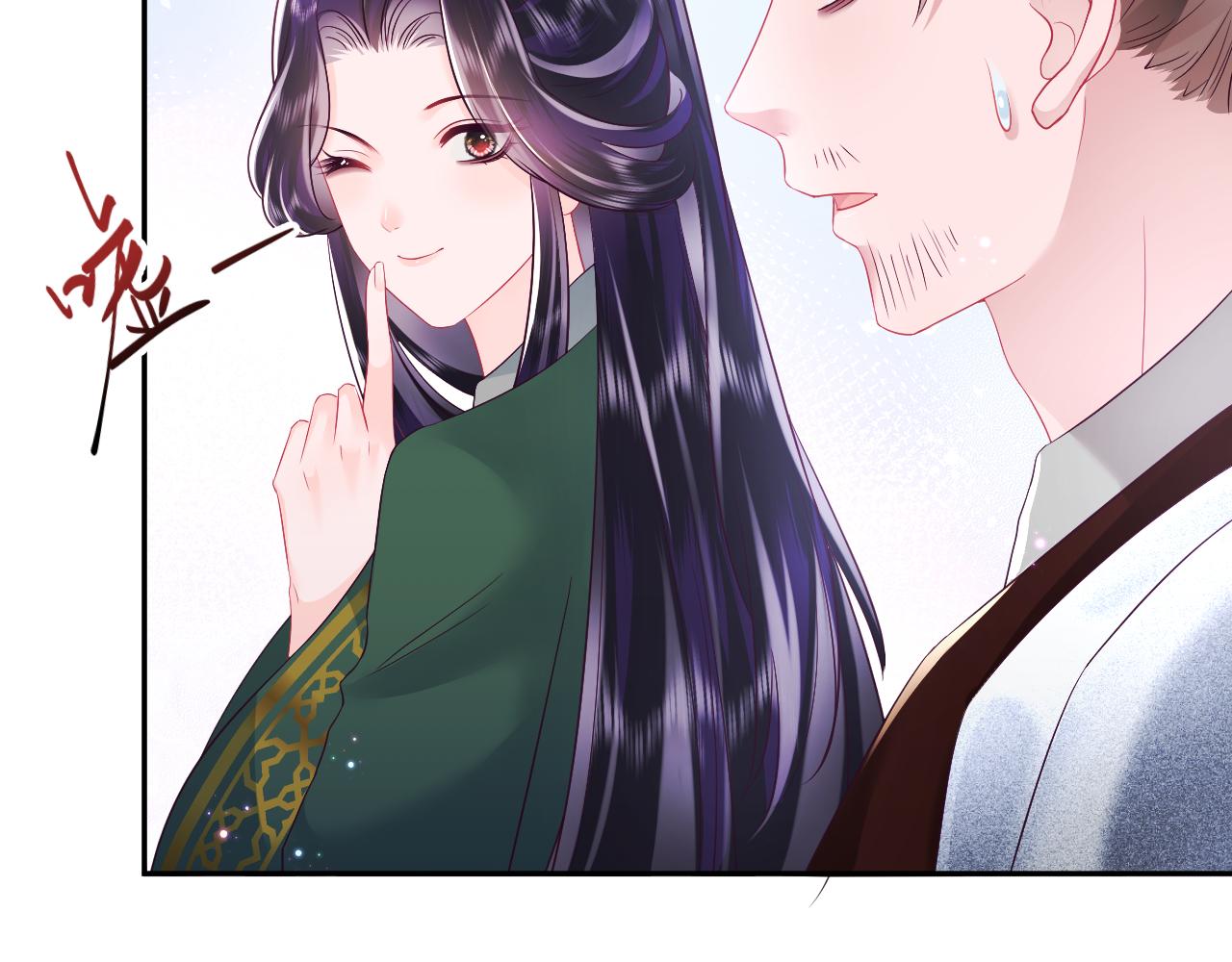 第17话 “反贪”任务50