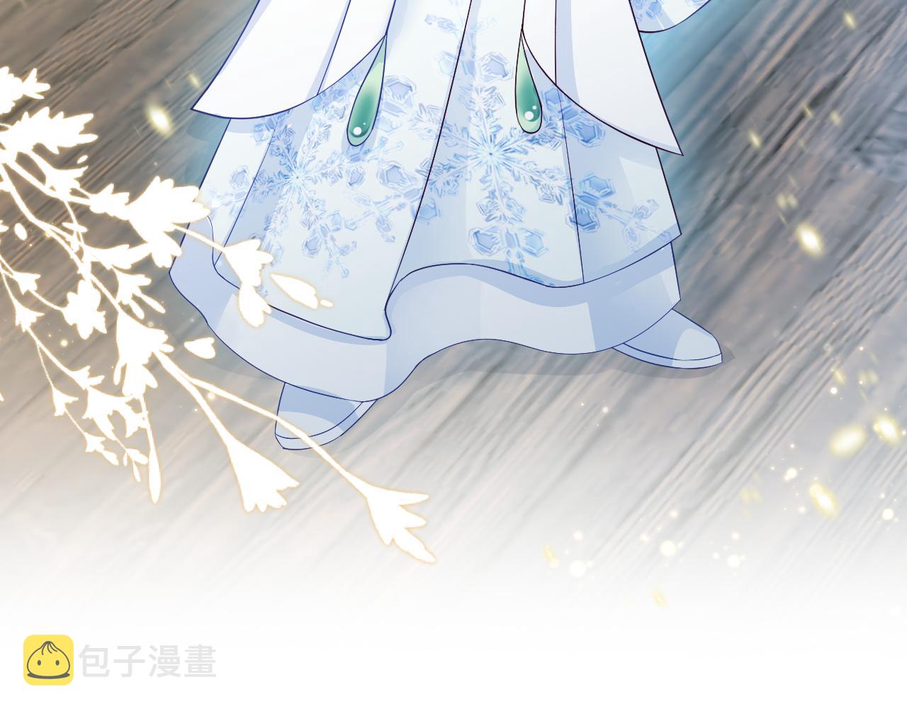 第3话  阻止反派爱上女主29