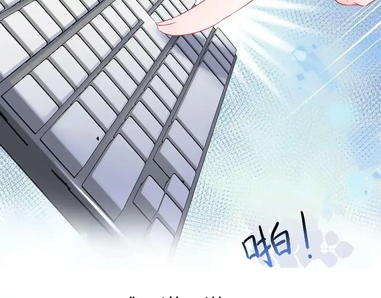 7月30 正式上线14