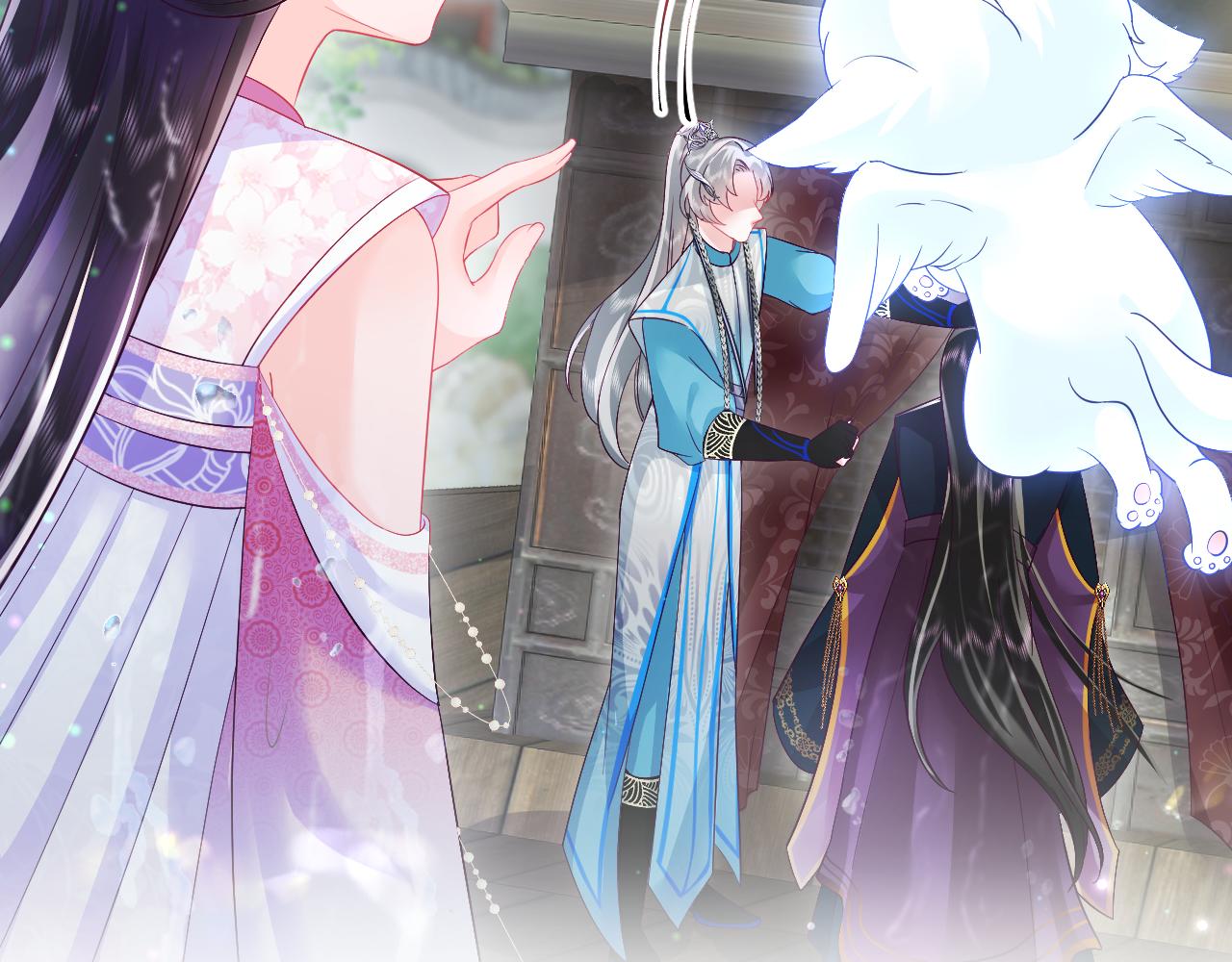 第4话 反派对我一见钟情？64