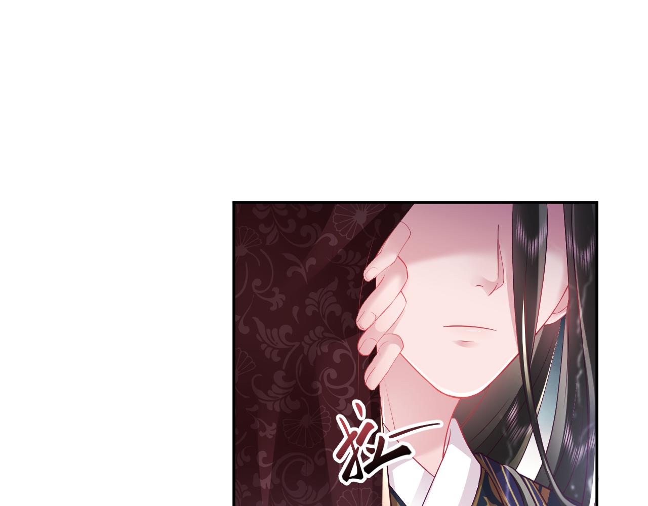 第4话 反派对我一见钟情？67