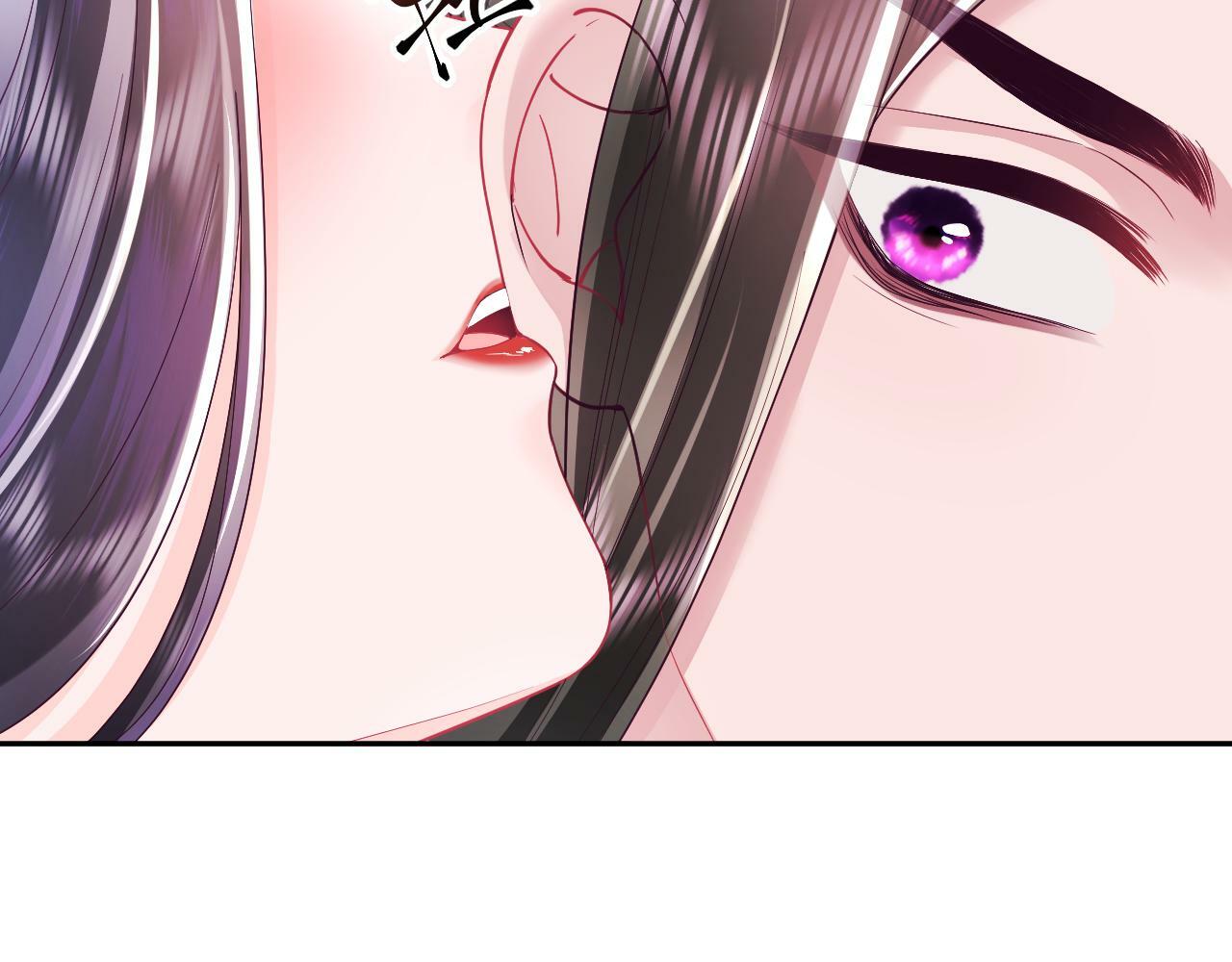 第69话完结篇 对国师大人的试探30