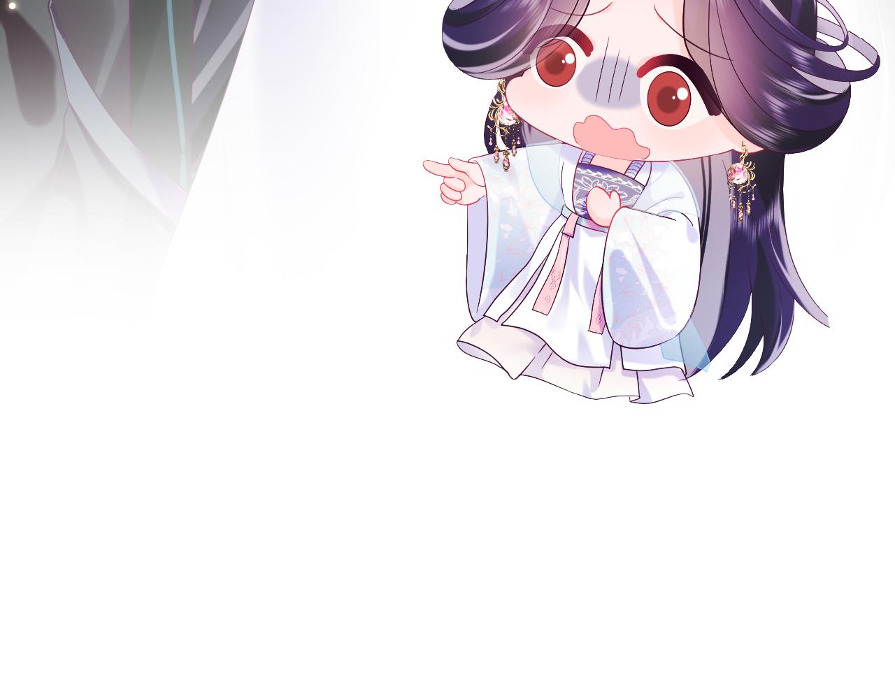 第38话 潜入国师密室55