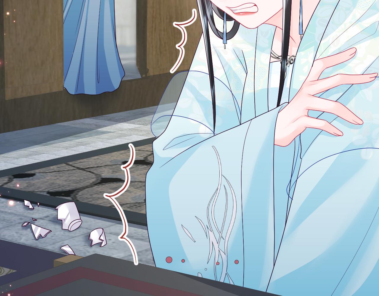 第36话 国师府里泡温泉80