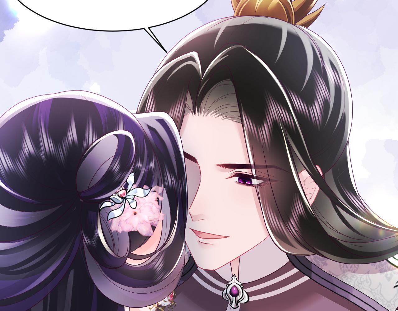 第19话 国师大人的察觉95