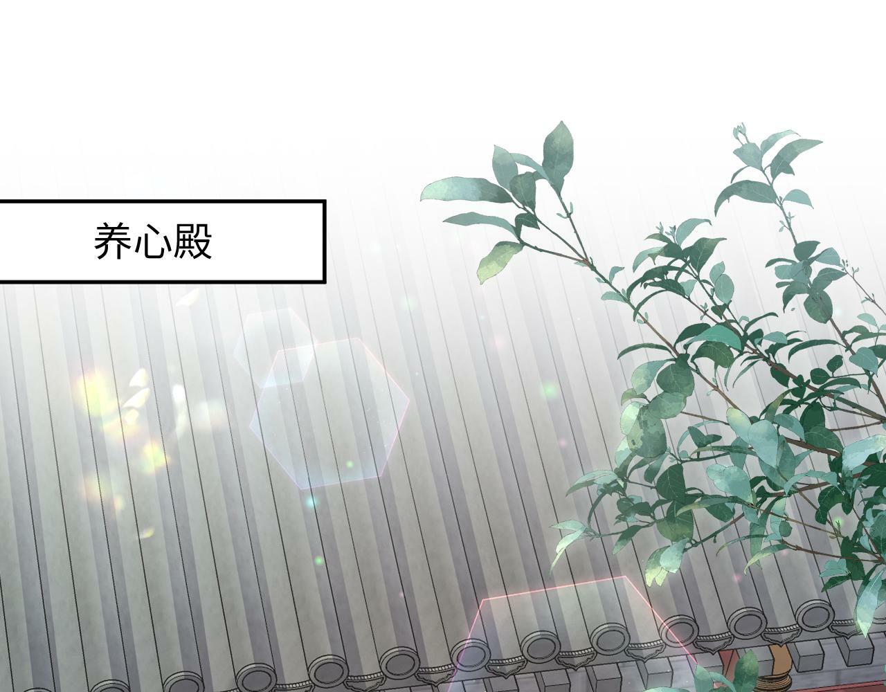 第68话 国师身上的bug4
