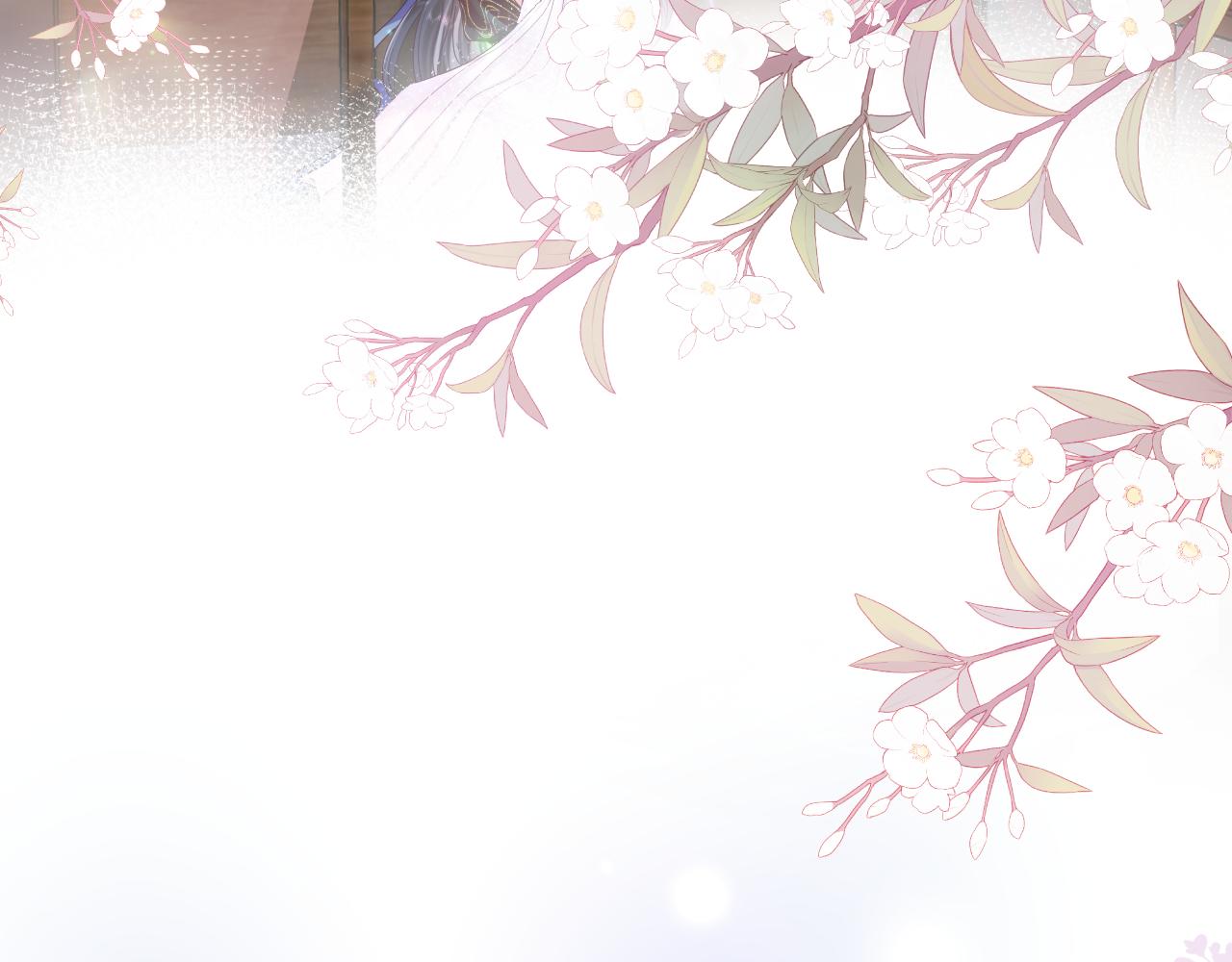 第1话 穿书成恶毒女配33
