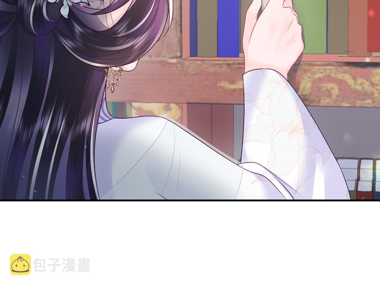 第26话 “吻”当报酬106