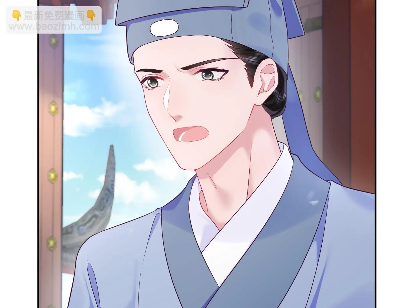 第57话 考场舞弊案升堂17