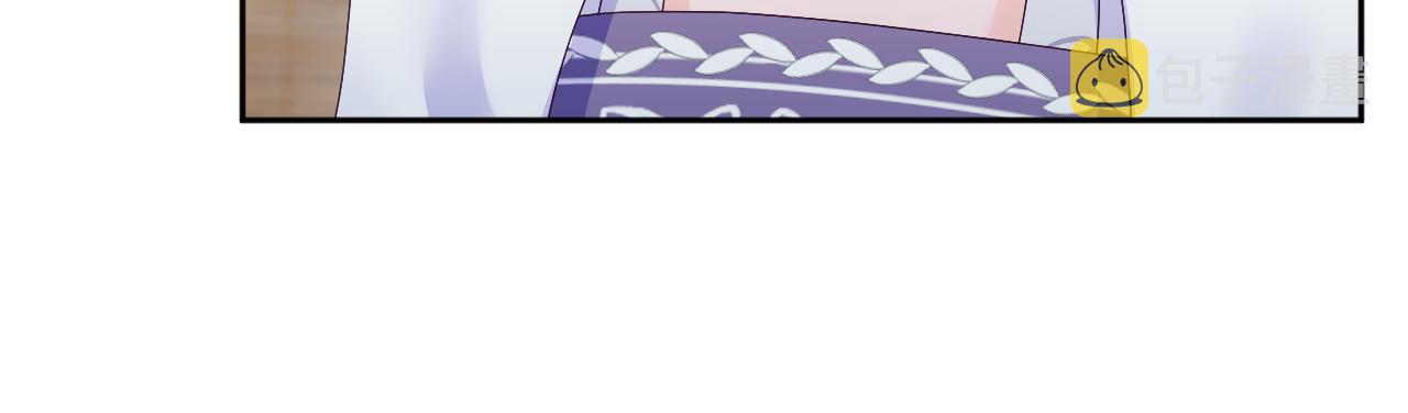 第46话 “男主”的后悔73