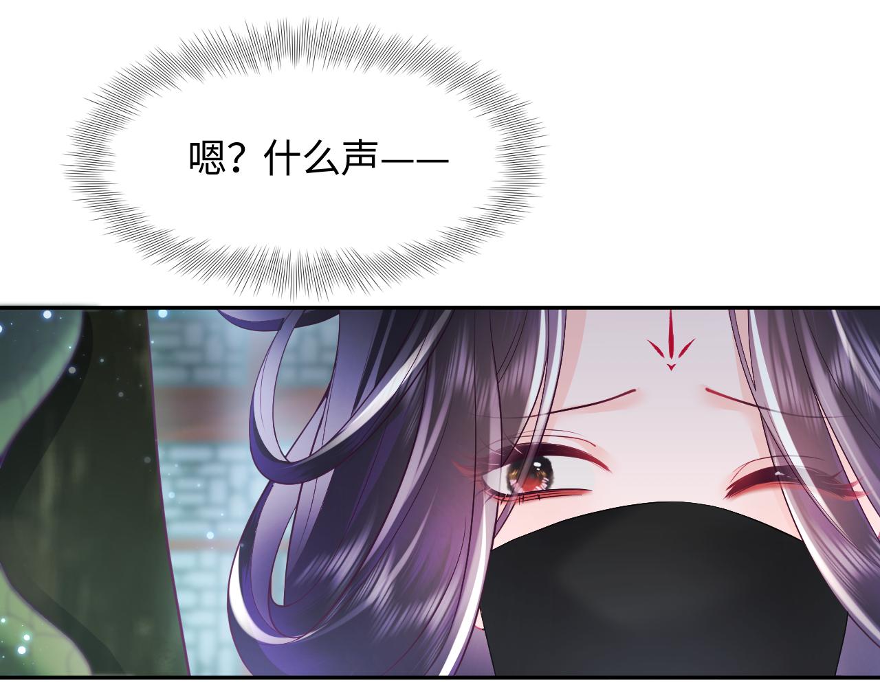 第13话 风流一把35