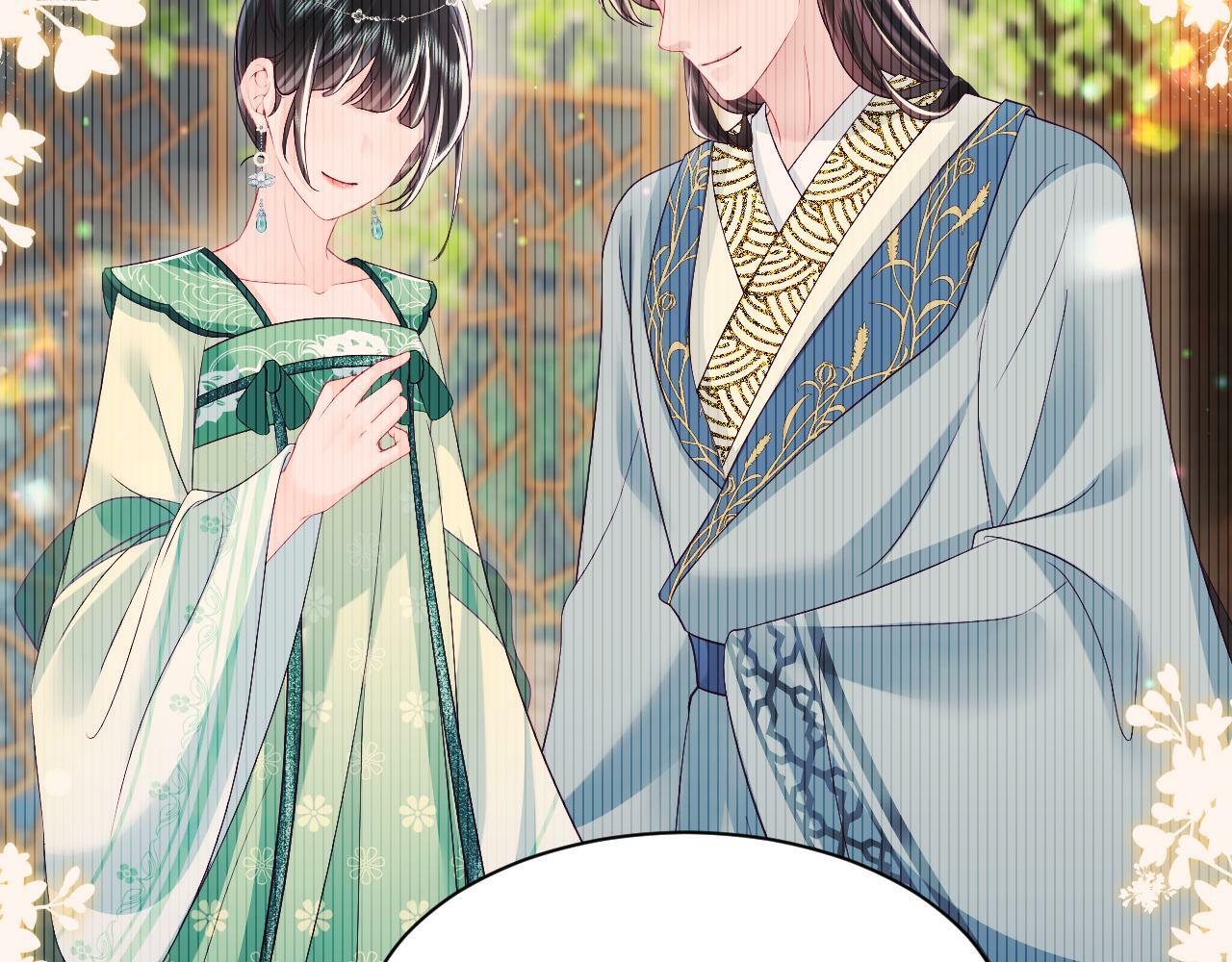 第68话 国师身上的bug75