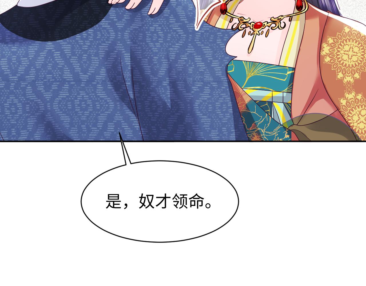 第34话 比武招亲47