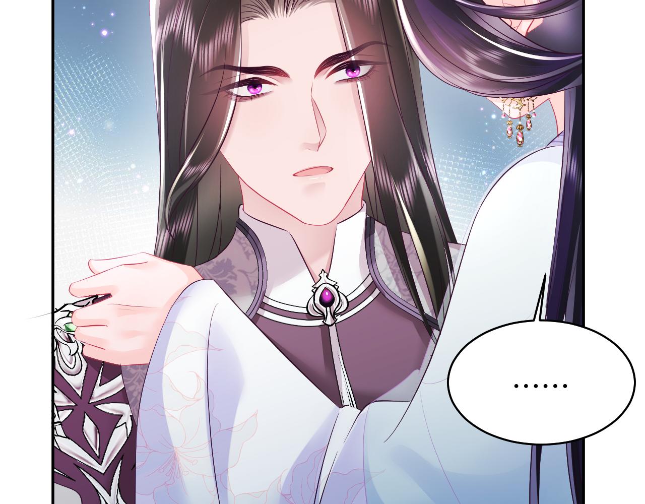第19话 国师大人的察觉55