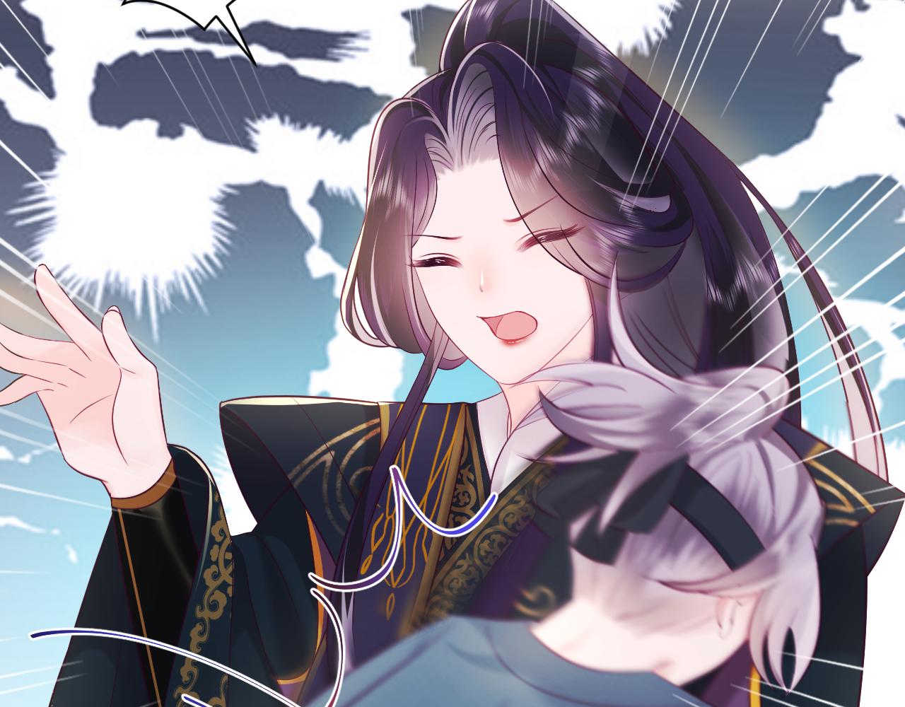 第10话 国师大人被吃豆腐？60