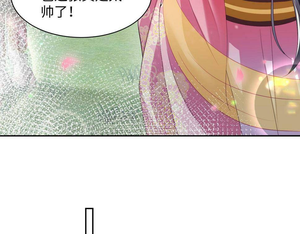 第63话 射箭比试27
