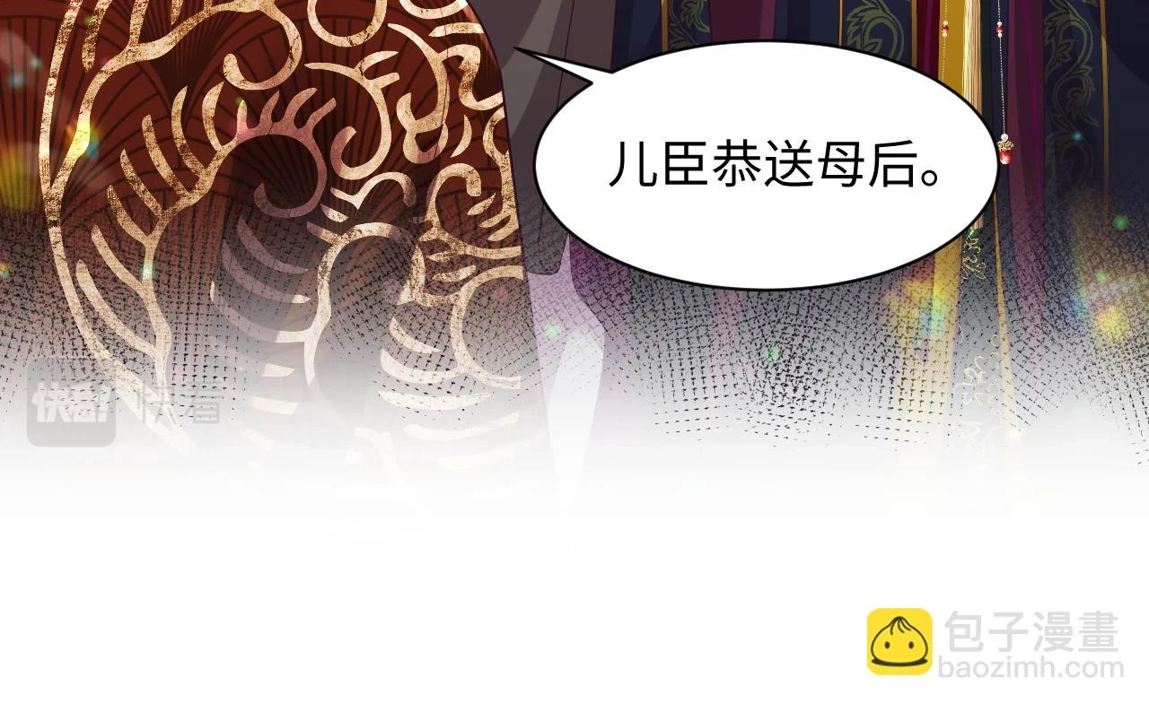 第57话 考场舞弊案升堂51