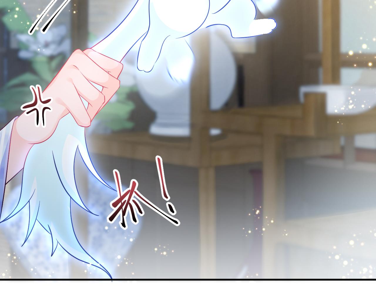 第3话  阻止反派爱上女主20