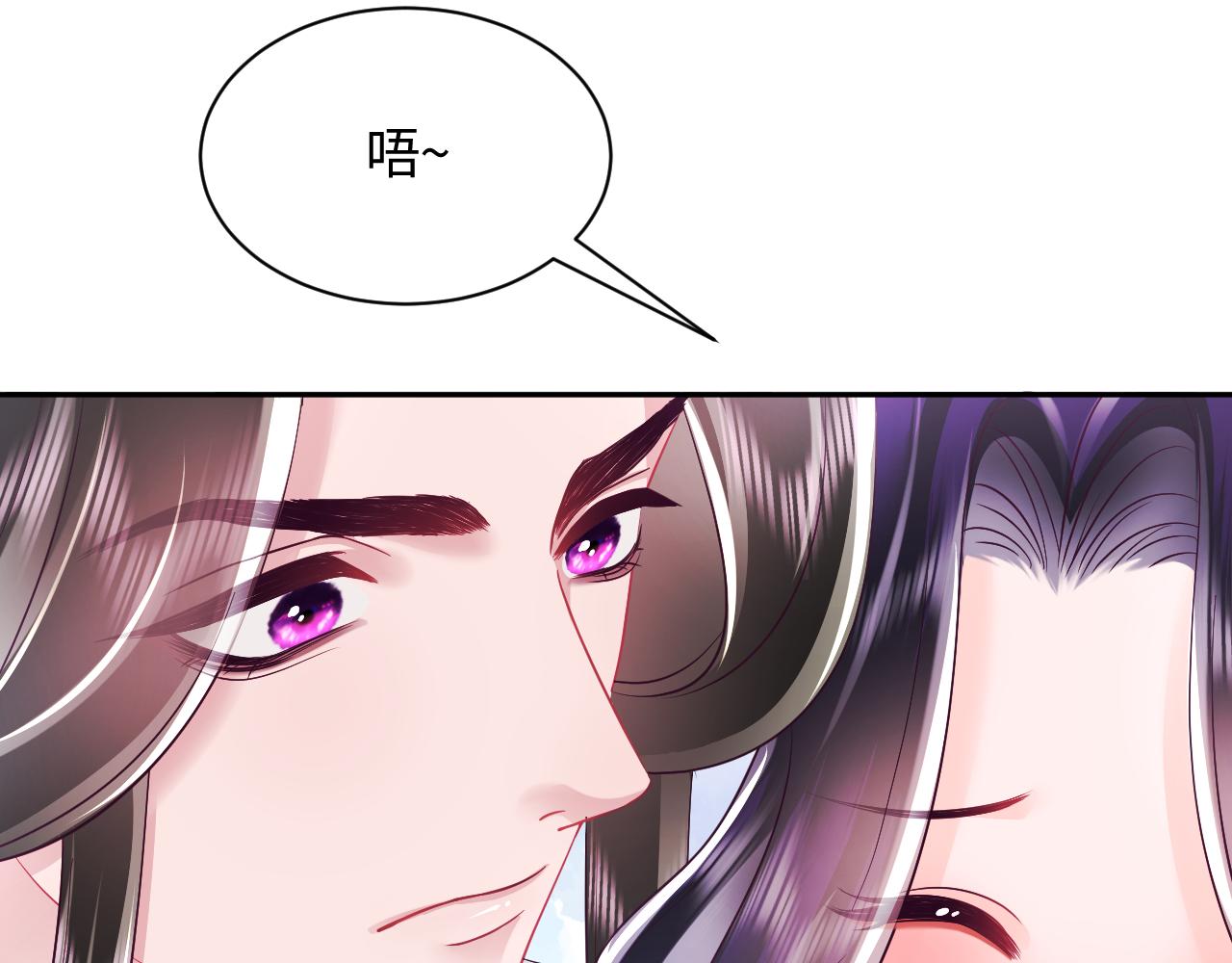 第37话 扭伤脚了61