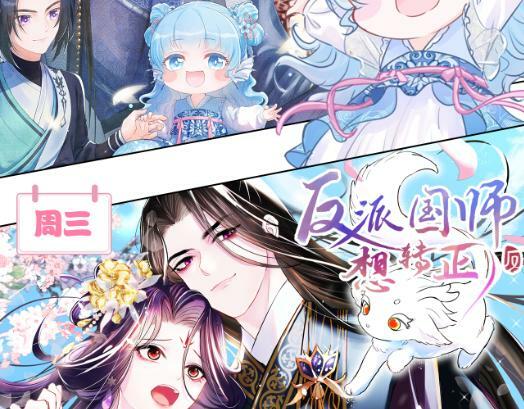 第59话 支线任务开启106