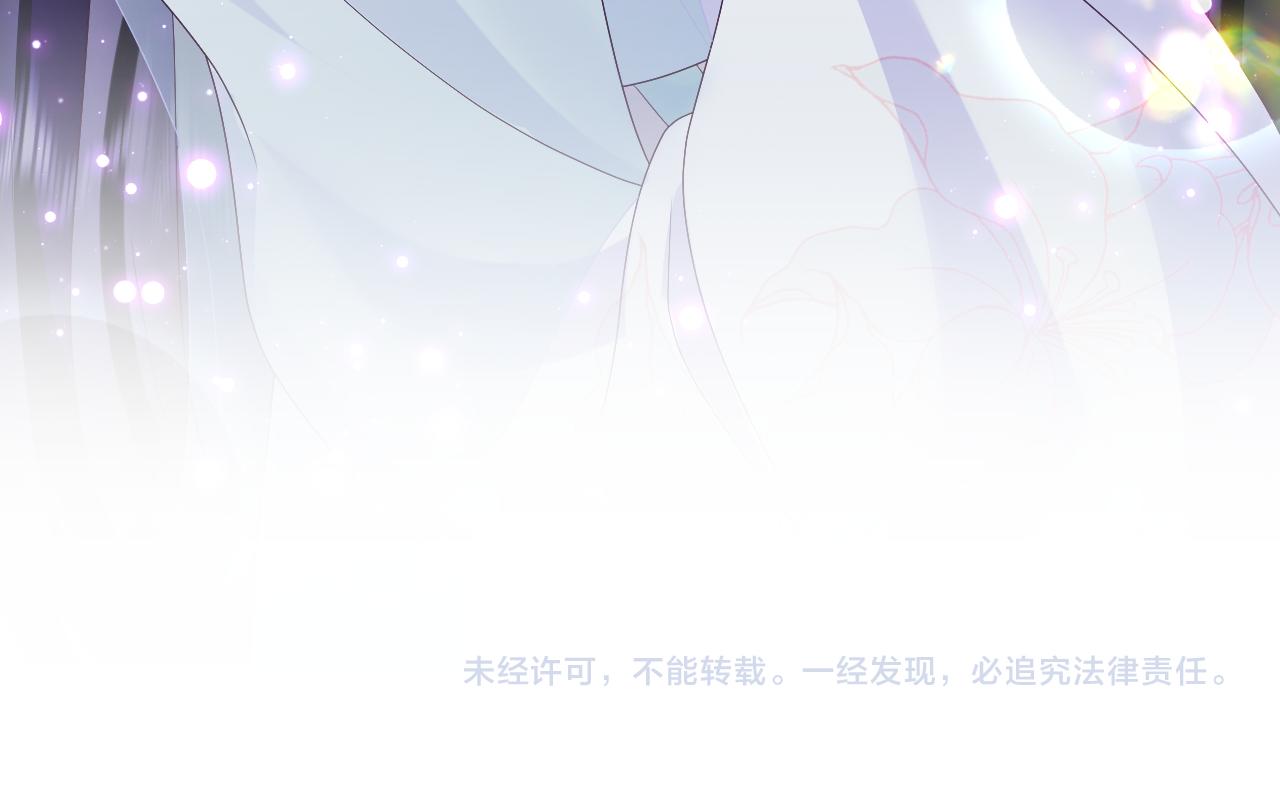 第44话 心跳不已的一晚72