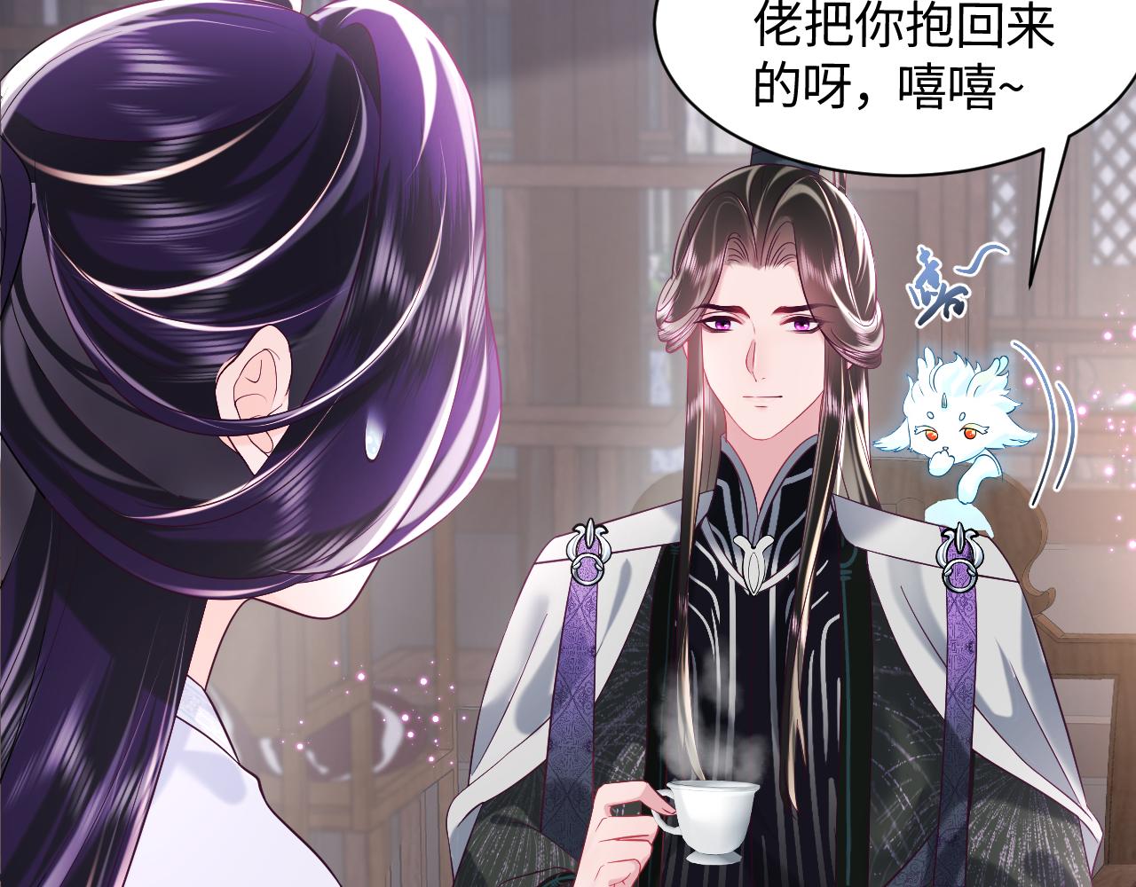 第34话 比武招亲113