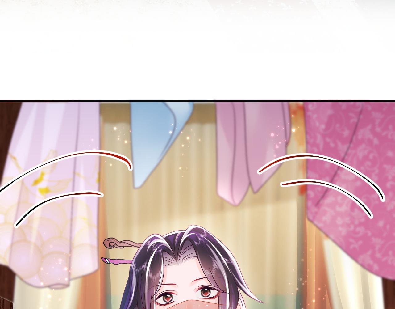 第10话 国师大人被吃豆腐？21