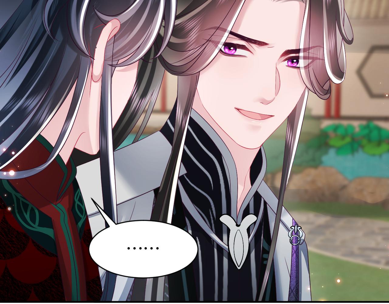 第41话 和国师大人闹别扭56