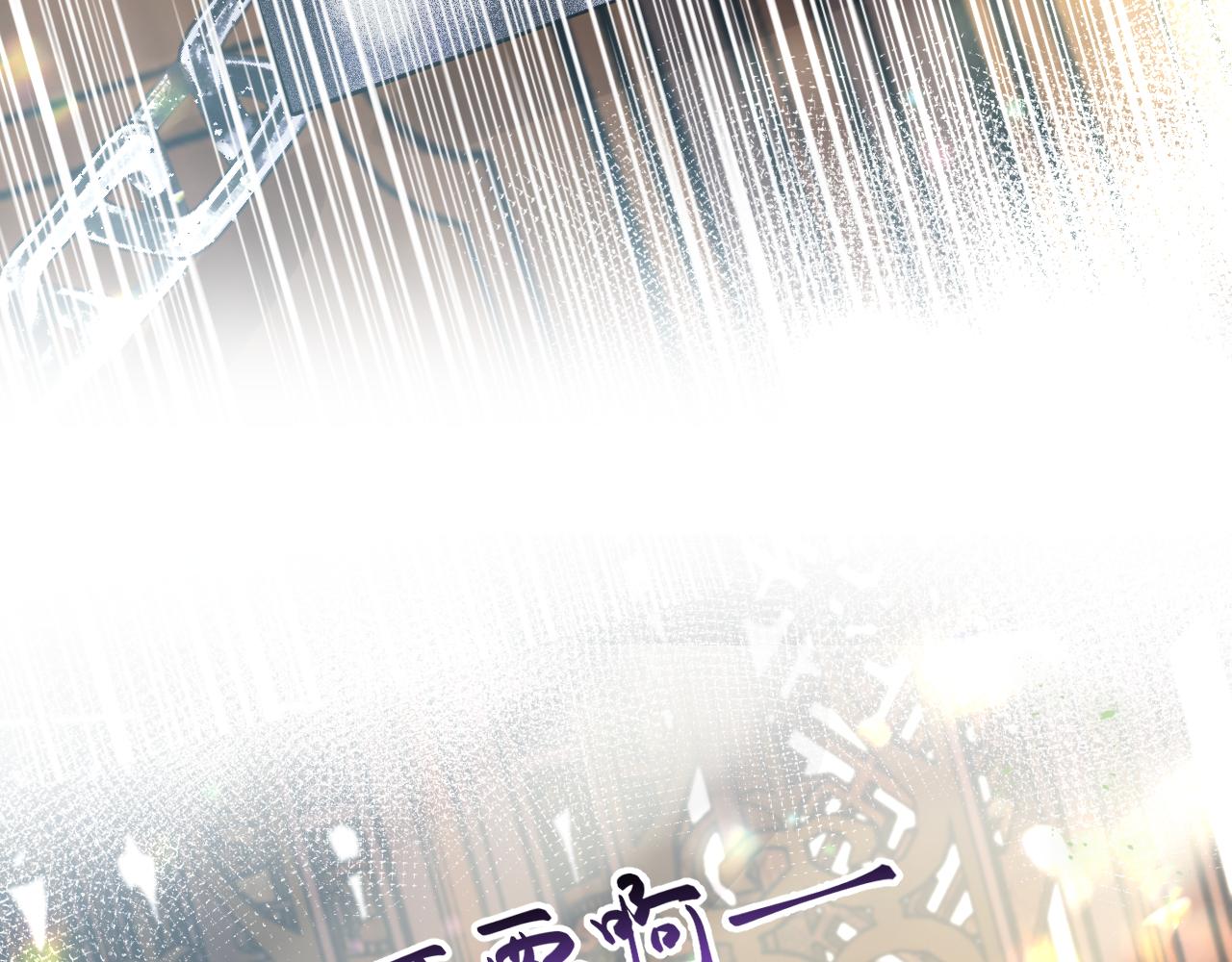 第1话 穿书成恶毒女配107