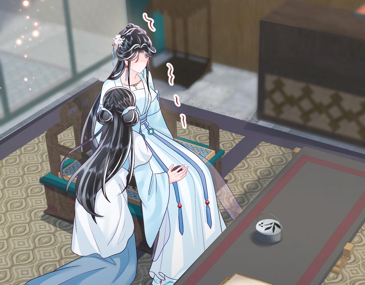 第36话 国师府里泡温泉82