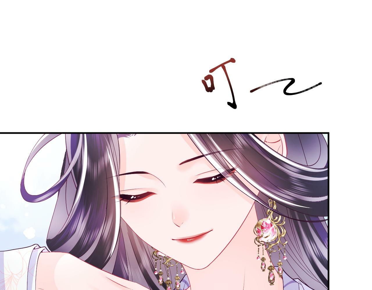 第66话 比舞现场68