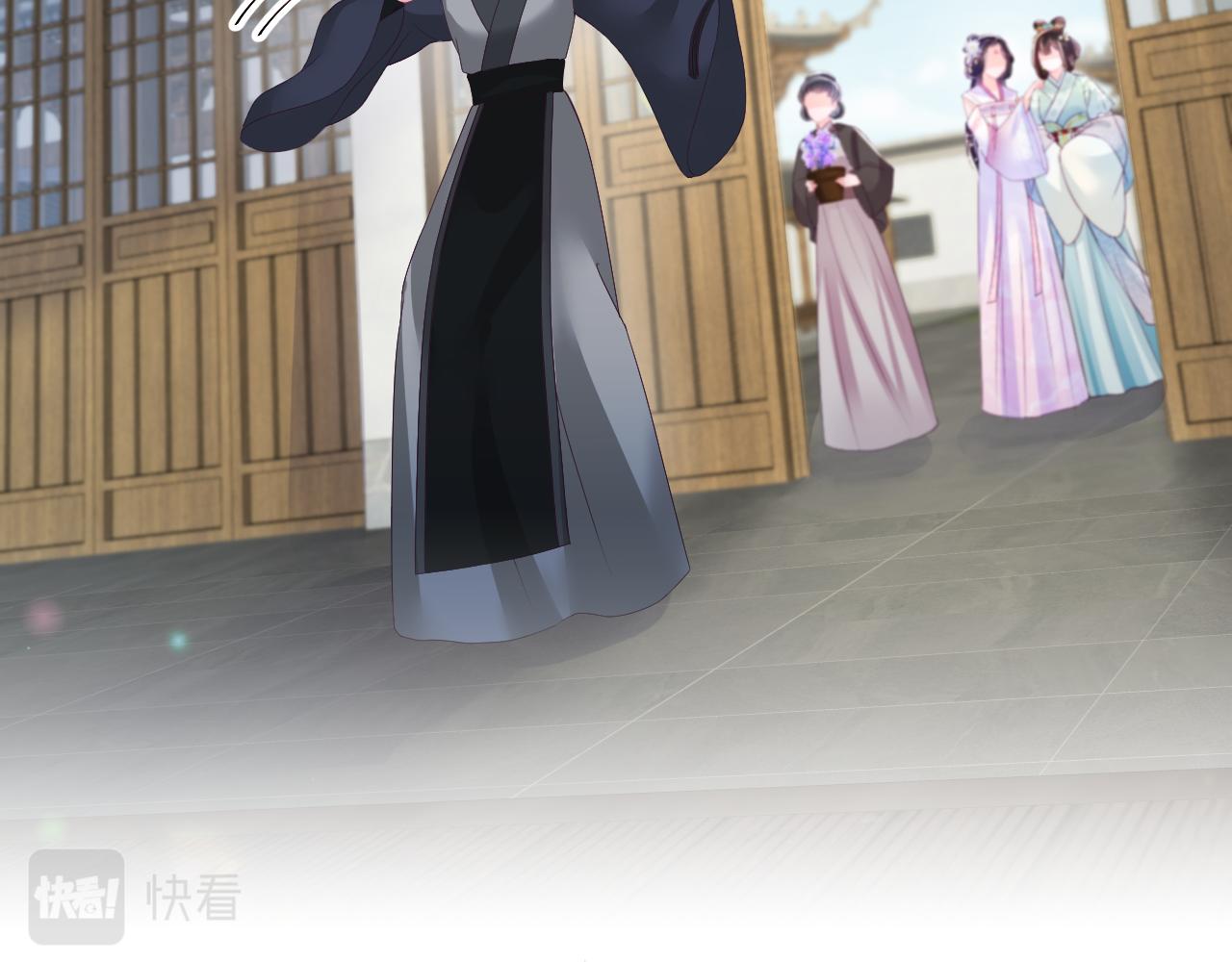 第14话 戳穿假道士85