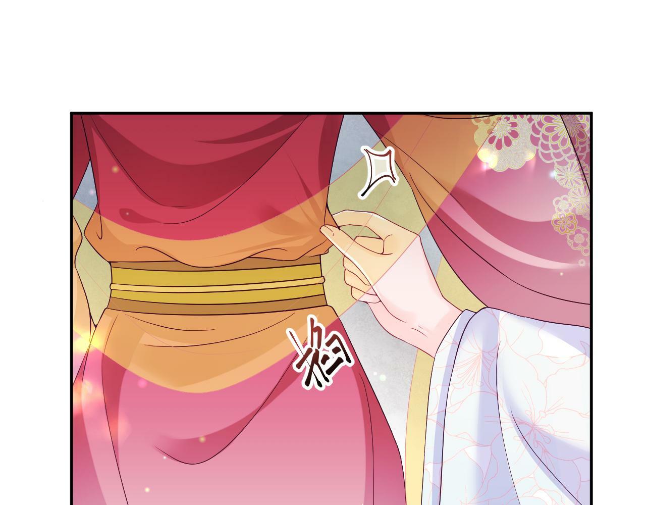 第59话 支线任务开启73