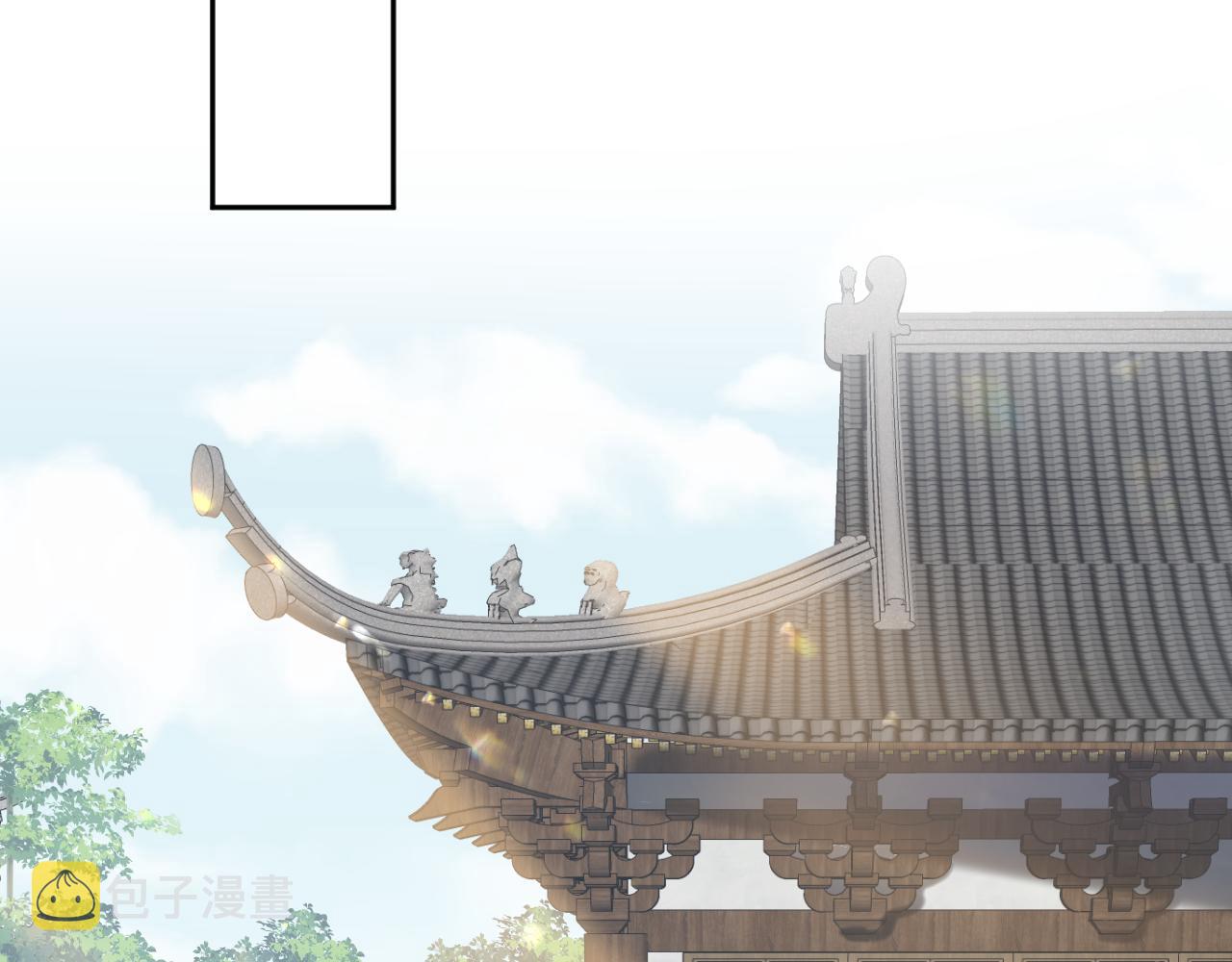 第14话 戳穿假道士43