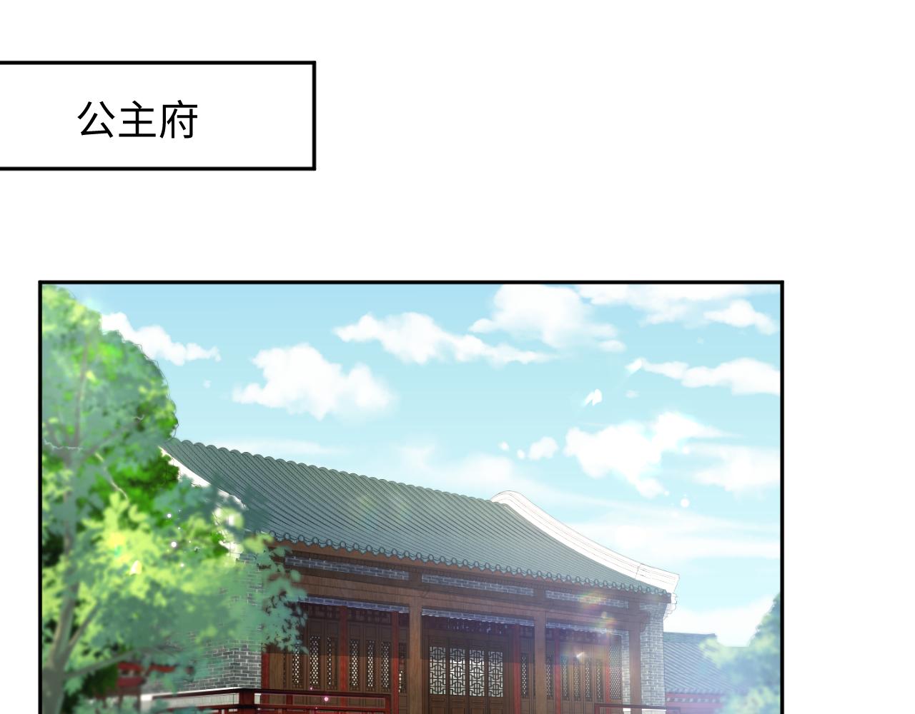 第39话 小惩罚62