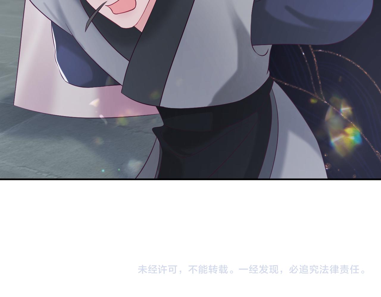 第14话 戳穿假道士128