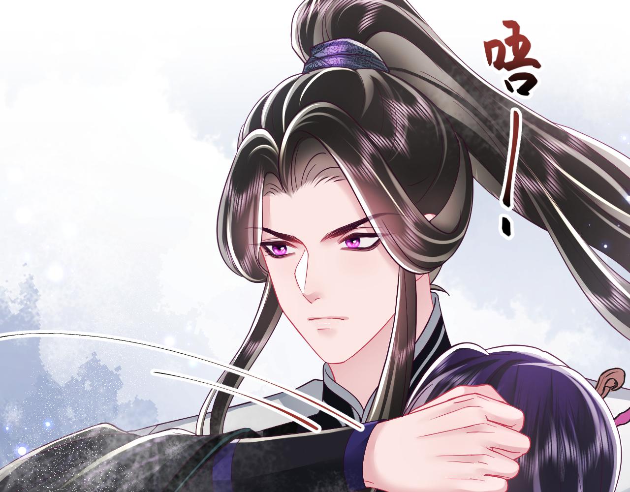 第43话 共处一室10
