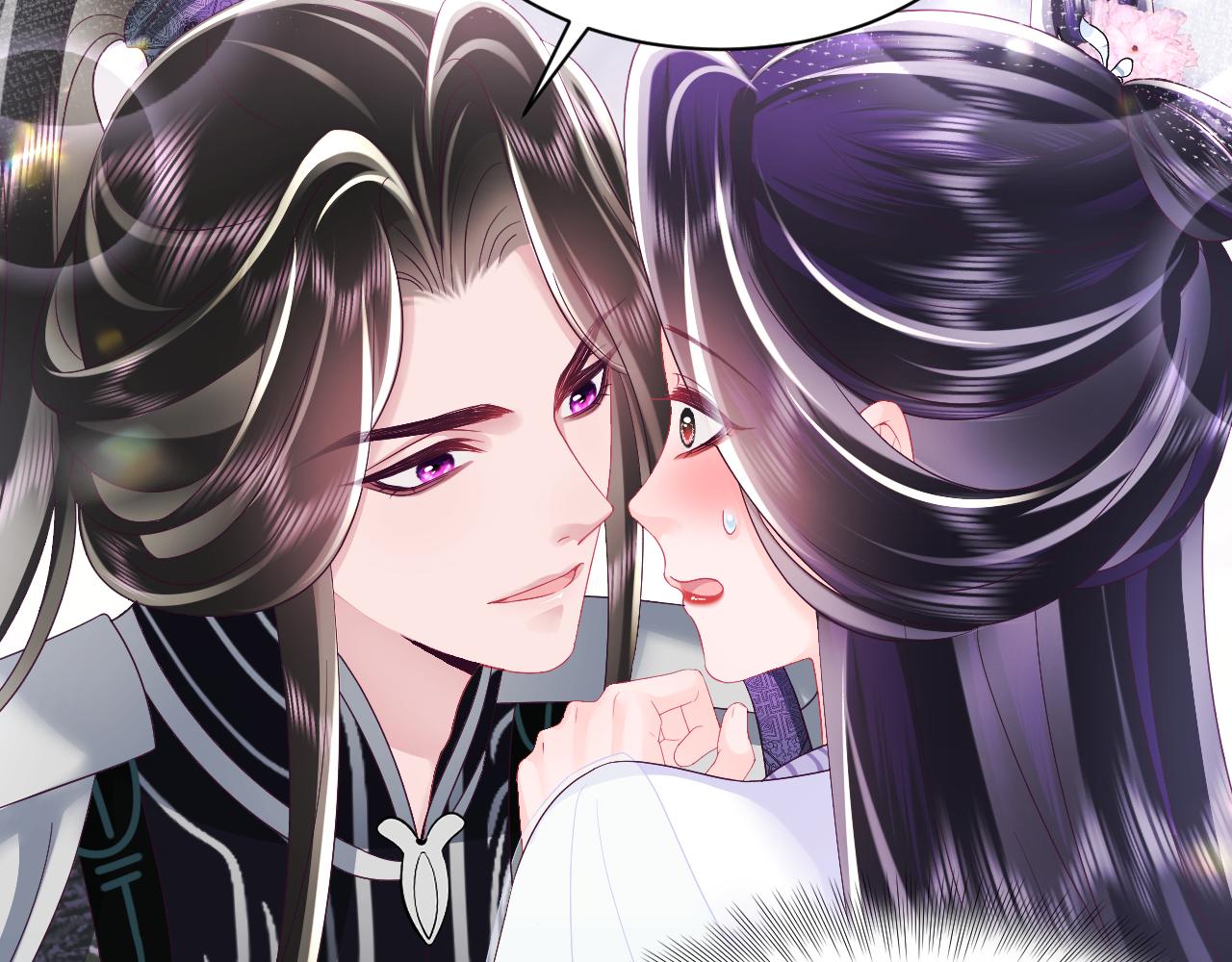 第41话 和国师大人闹别扭21