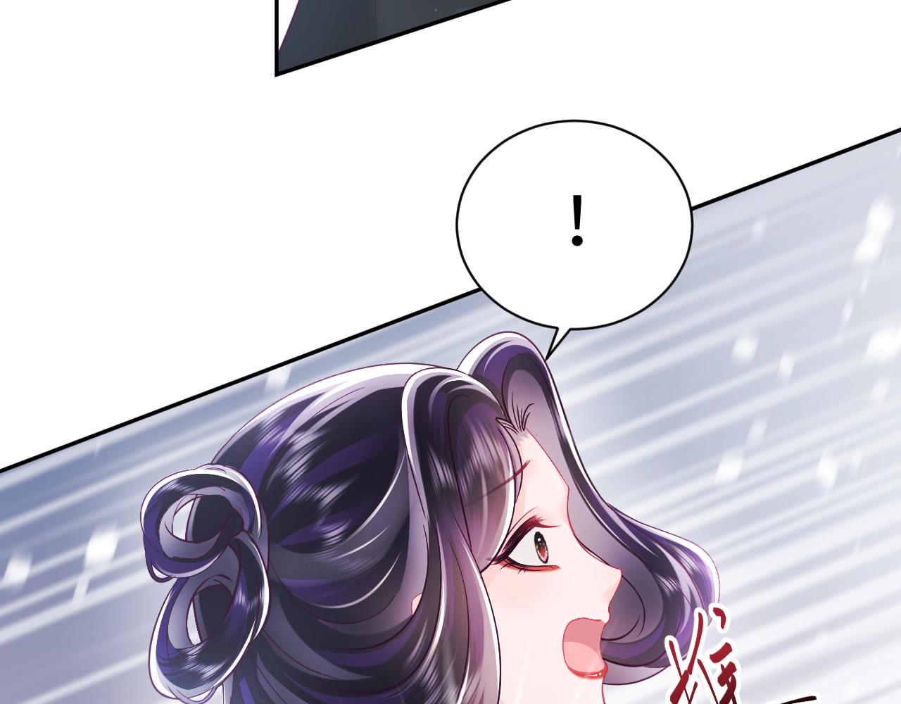 第14话 戳穿假道士9