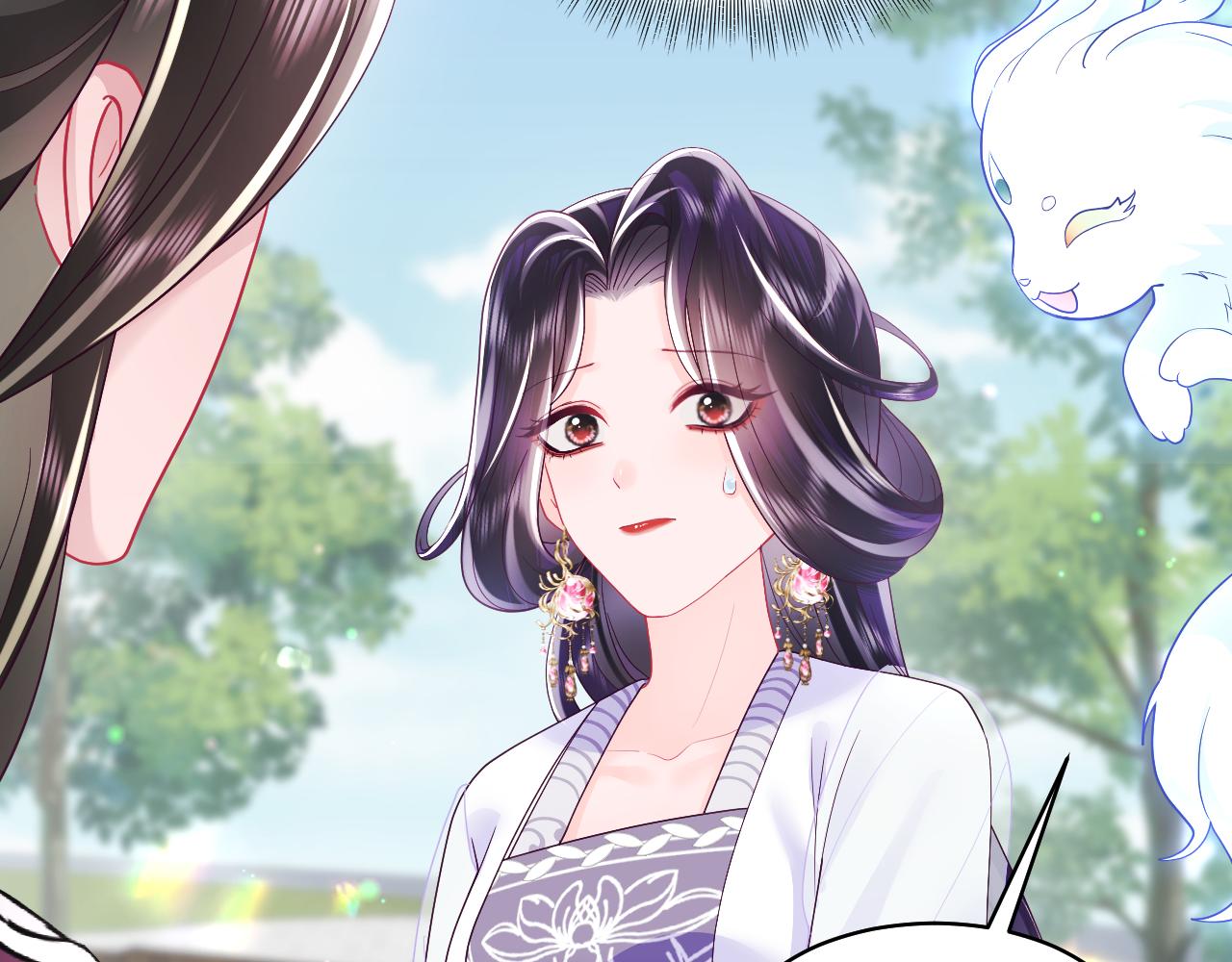 第29话 国师他吃醋14