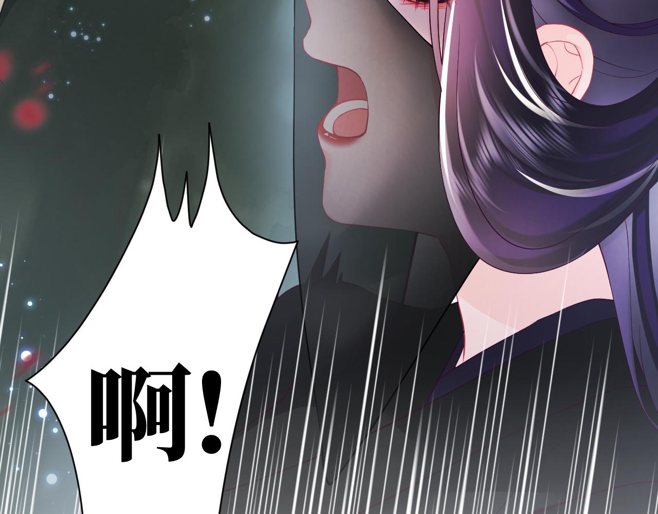 第13话 风流一把38