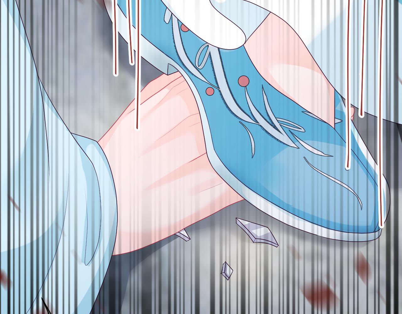 第36话 国师府里泡温泉99