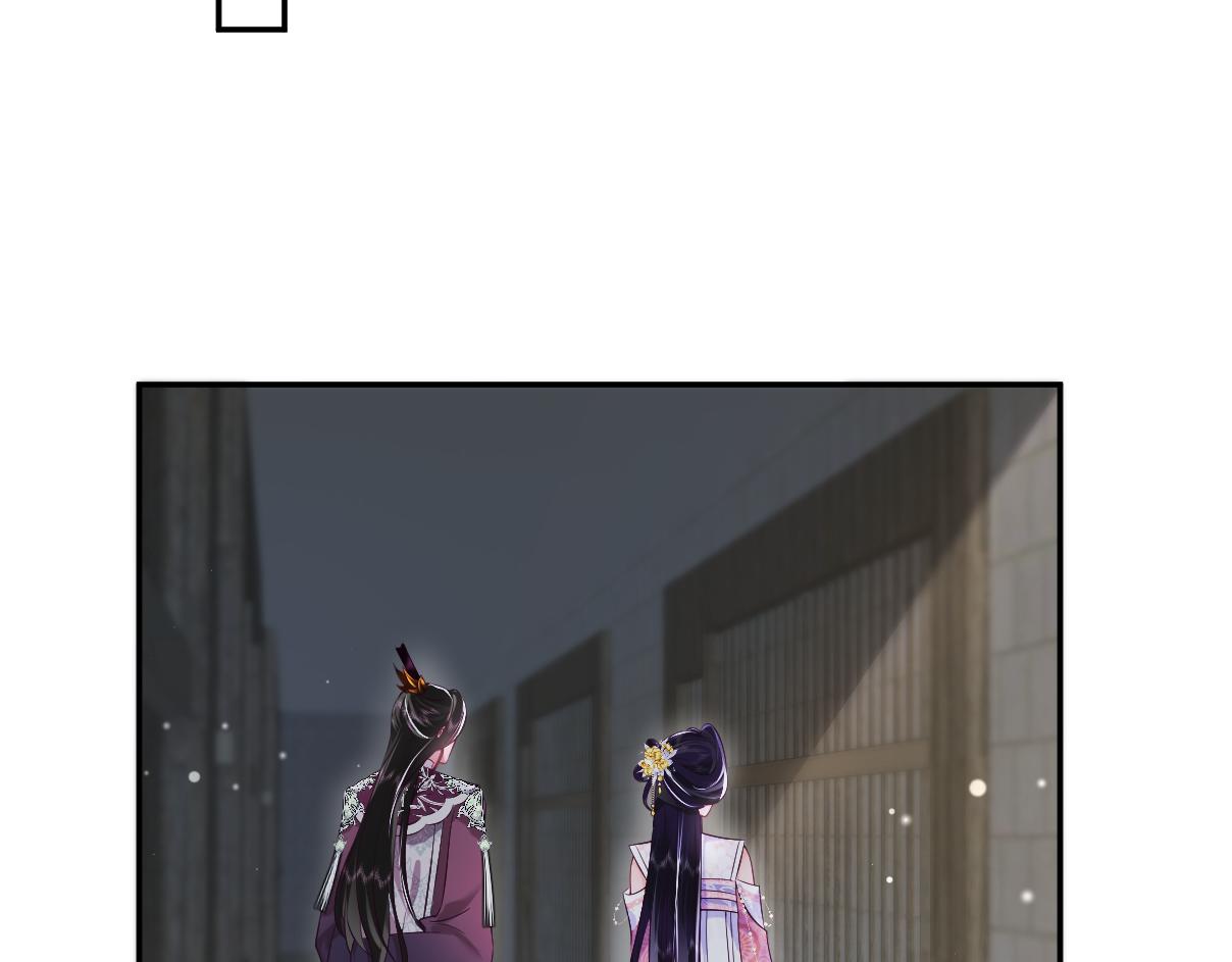 第15话  国师大人的报复？50