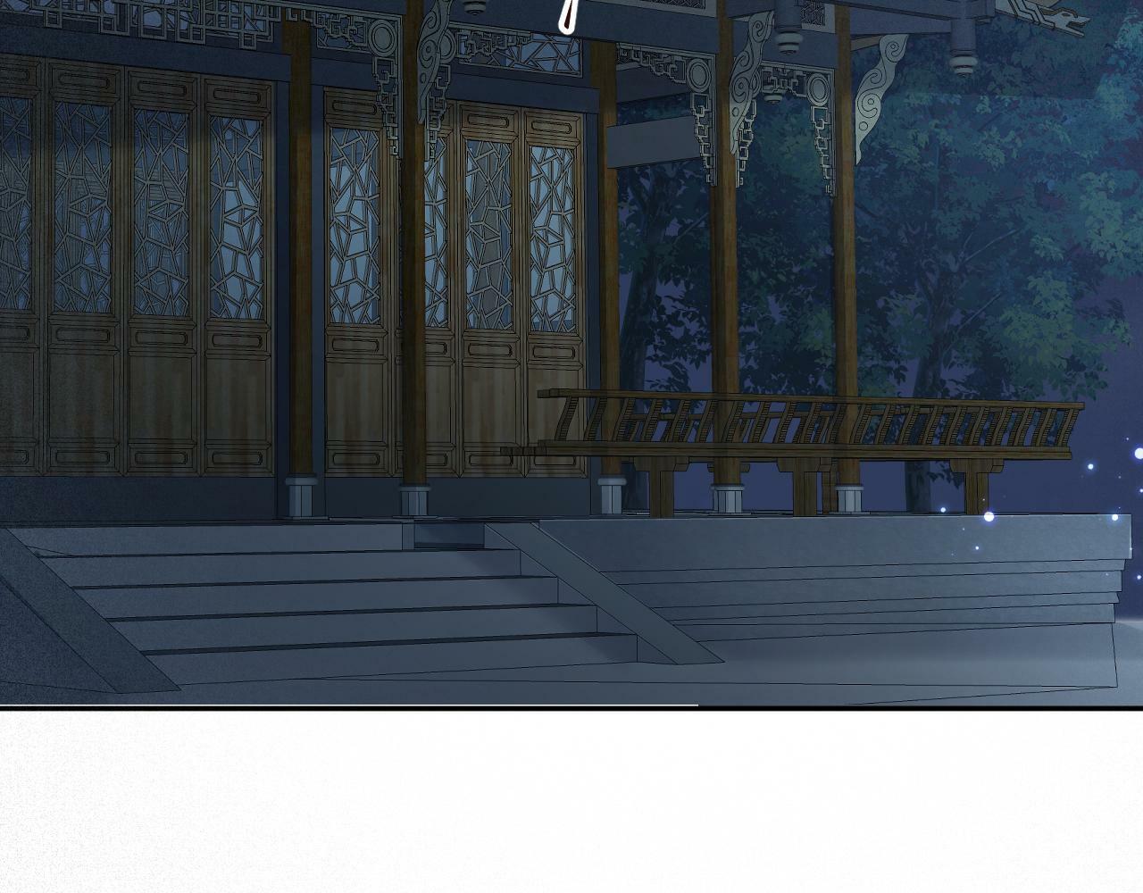 第67话 与国师大人的婚约97