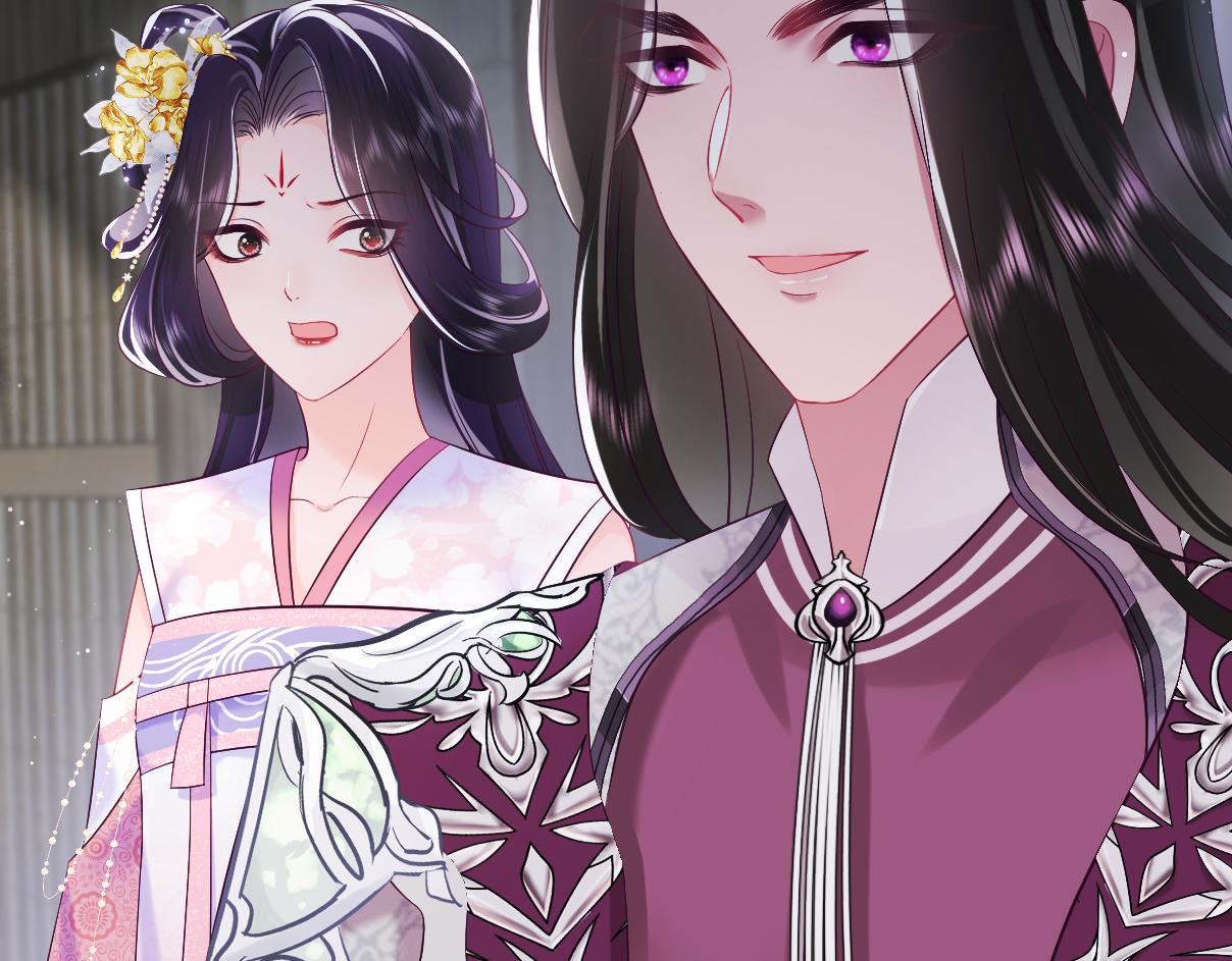 第15话  国师大人的报复？67