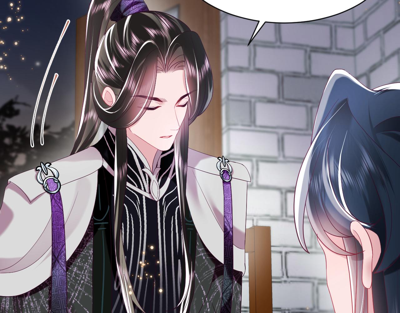 第38话 潜入国师密室26