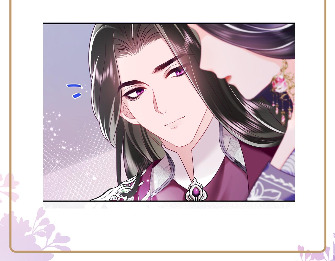 第21话 美少年弟弟119