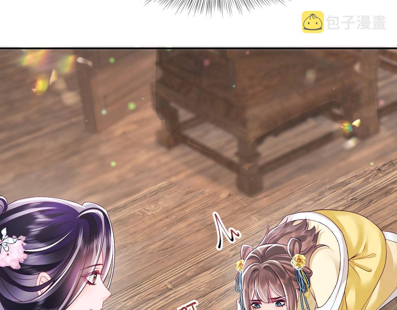 第31话 穿越者的对决31